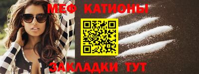 стафф Бугуруслан