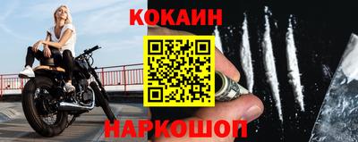 прущая мука Бузулук
