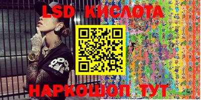 прущая мука Бузулук