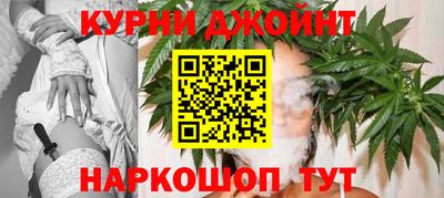 прущая мука Бузулук