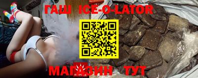 стафф Бугуруслан