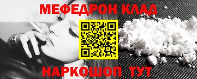 гашик Будённовск