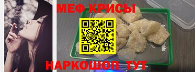 гашик Будённовск