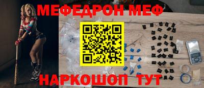 гашик Будённовск